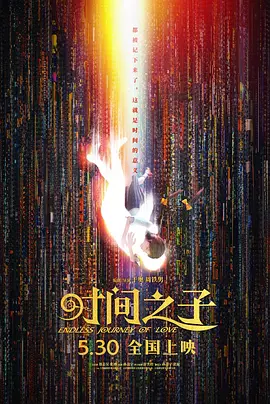 中文字幕欧美一区