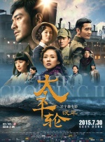最近2018中文字幕免费视频